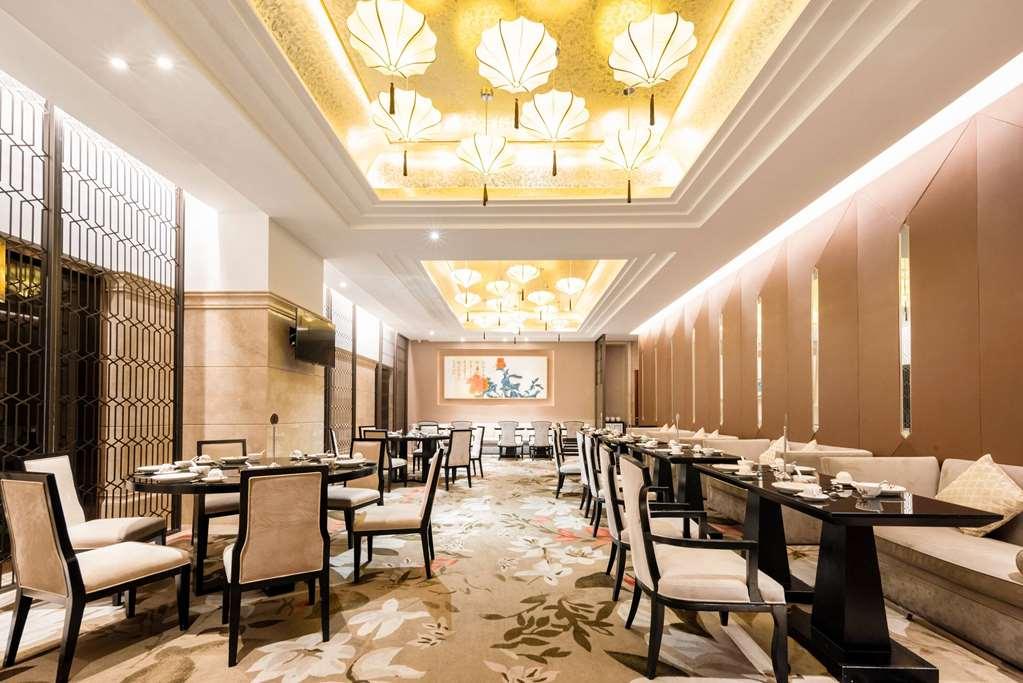 Wyndham Grand Xiamen Haicang Restoran gambar