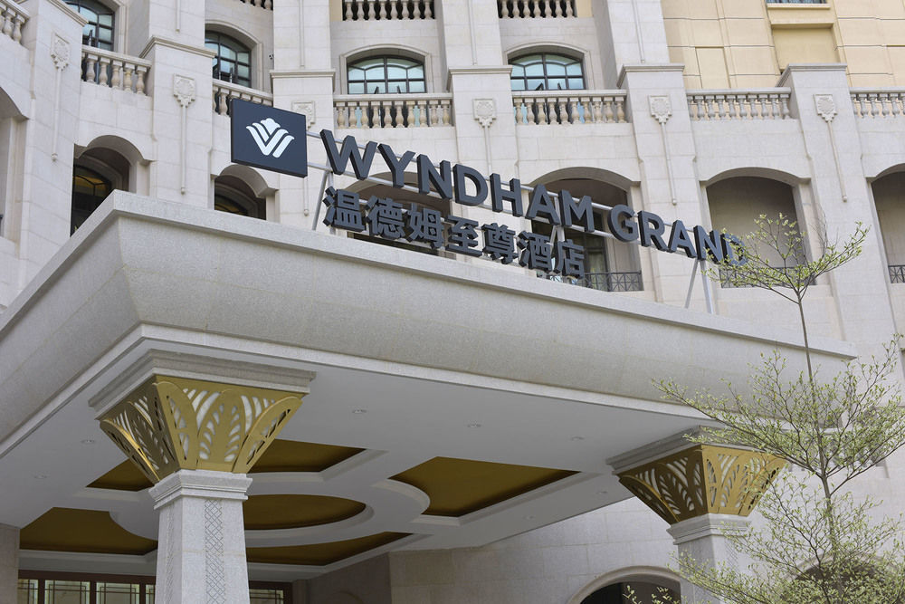 Wyndham Grand Xiamen Haicang Luaran gambar